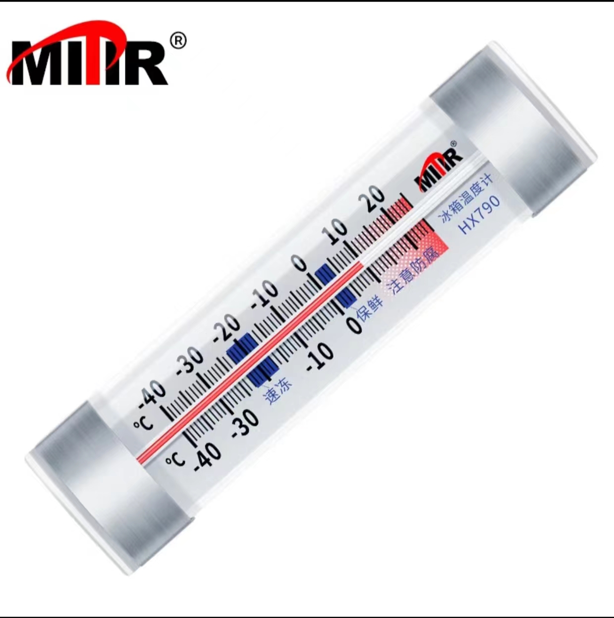 MITIR冰箱温度计家用超市冰柜药店医药柜冷藏冷冻库保温箱测量计